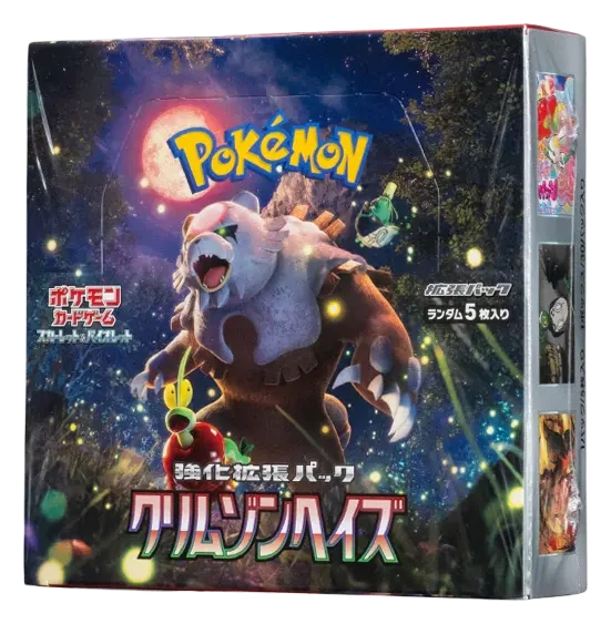 Crimson Haze — Caja de sobres Pokémon en japonés