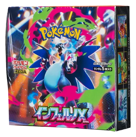 Inferno X — Caja de sobres Pokémon en japonés