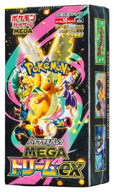 MEGA Dream ex Japonés caja sellada