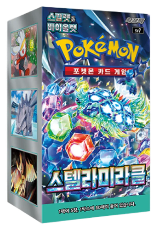 Stellar Miracle — Caja de sobres Pokémon en coreano
