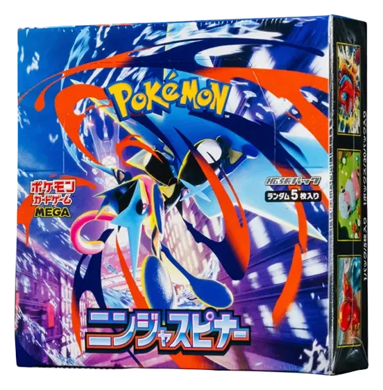 Ninja Spinner Japonés caja sellada